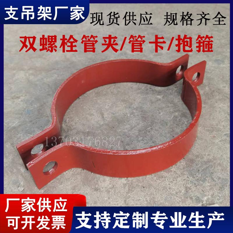 支座14.jpg