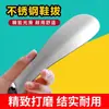 Calzador de mango largo de acero inoxidable para uso doméstico, Levantador de zapatos de metal, Ayudante para zapatos, Herramienta para ponerse zapatos, Extractor de zapatos compacto