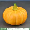 Modelo de Calabaza Pequeña Simulada Accesorios de Calabaza Falsa Frutas y Verduras Decoraciones para Centro Comercial de Halloween Exhibición Metabo