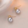 Aretes para Mujer, Estilo Japonés y Coreano, Aretes Simples de Tuerca de Bola de Perla, Aguja de Plata S925, Aretes Elegantes y con Estilo de Estilo Francés