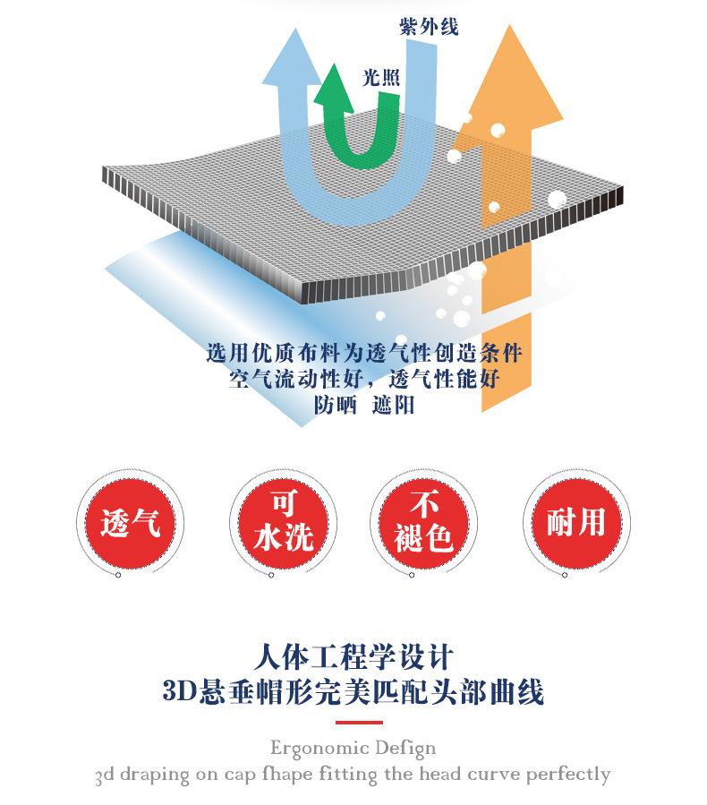 详情设计文件_03