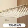 Colgador de Pantalones de Acero Inoxidable con Forma de Ganso Forma de 2 Sin Costuras Acabado y Almacenamiento de Armario Colgante para el Hogar Almacenamiento Multifuncional de Pantalones