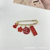 Nuevo Estilo Pin de Texto Título Lista Dorada Broche Bendición Inspiradora Examen Placa de Nombre Estilo Chino Regalo de Año Nuevo para Estudiante