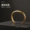 Pulsera de Acero de Titanio de Alta Gama Transfronteriza Europea y Americana Más Vendida Pulsera de Acero Inoxidable Electrochapado Color Brillante Resistente al Desgaste Estilo Simple Moderno