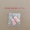 Novo Protetor de Dedos Respirável Com Furo