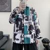 Camisa Impresa con Póster Vintage para Hombre de Manga Larga Primavera y Otoño Nueva Moda Holgada Cuello Polo Ropa con Forro