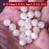 Contas Redondas Coloridas de Resina Imitação Olho de Gato Contas Soltas para DIY Artesanato Joias com Contas Pulseira Colar Materiais para Miçangas