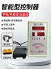Cilindro Booster Gas-Líquido Controlador de Cilindro Automatización Programable Válvula Solenoide de Acción Recíproca Válvula de Aire Control Neumático