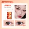 Bona Sistema de Zorro Grande Pegatinas para Doble Párpado Natural Sin Costuras Invisibles No se Rizan Fácilmente en los Bordes Hermosas Pegatinas para Ojos Pegatinas Finas y Ajustadas para Doble Párpado