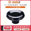 Huali Buraco de Luz Baquelite Corrugado Volante Rosca Interna Botão Giratório de Baquelite Manípulo de Máquina Ferramenta Pequeno Volante de Ajuste Fino