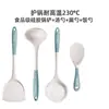 Nuevos Utensilios de Cocina de Silicona de Grado Alimenticio, Set Especial para Sartén Antiadherente, Cuchara para Sopa Doméstica, Combo de Cocina, Mayoreo