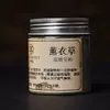 Pó de Madeira Nanmu Natural para Incenso, Pó de Casca de Ulmeiro, Pó de Incenso Floral, Varetas de Incenso, Contas de Incenso, Fabricante de Materiais para Marcas de Incenso
