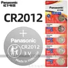 [Autêntico Original] Bateria tipo moeda Panasonic CR2032 CR2025 bateria para chave de carro multi-especificação atacado