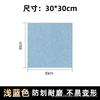 Adesivos de Parede Coloridos de Feltro Quadro de Exibição para Jardim de Infância Quadro de Recados Quadro Acústico de Fibra de Poliéster Acústico e Redutor de Ruído Tridimensional