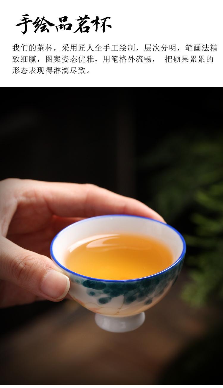 详情_1