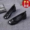 Zapatos de Mujer Estilo Europeo y Americano 2026 Primavera Nuevos Zapatos de Tacón Grueso de Punta Cuadrada en Piel Suave Zapatos Versátiles para el Trabajo Zapatos de Tacón Medio para Mamás