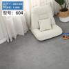 Adhesivos para piso de PVC imitación mármol autoadhesivos para piso de cemento engrosados resistentes al desgaste impermeables renovación plástico Comercial sala de estar
