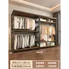 Guarda-Roupa Metálico Walk-In para Uso Doméstico, Cabideiro de Chão para Quarto, Cabideiro de Estilo Aberto, Montagem de Prateleira de Armário