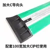 Linha de montagem de suporte fixo com guarda-corpo C grande Honglixing placa transportadora de costela tipo guia limitador acessórios anti-desvio