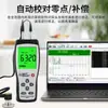 Xima Indicador Digital de Alta Precisión Calibrador de Espesor Calibrador de Espesor para Cerámica, Plástico, Acero Inoxidable Calibrador de Espesor Ultrasónico As840