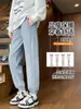 Calça de moletom de pele de cordeiro para mulheres outono e inverno com veludo extra e grossa para usar externamente um par para o inverno no Nordeste da China calças de algodão extra grossas calças de moletom casuais