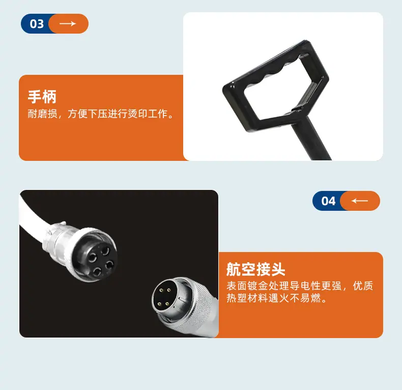 JC-12A_05.jpg