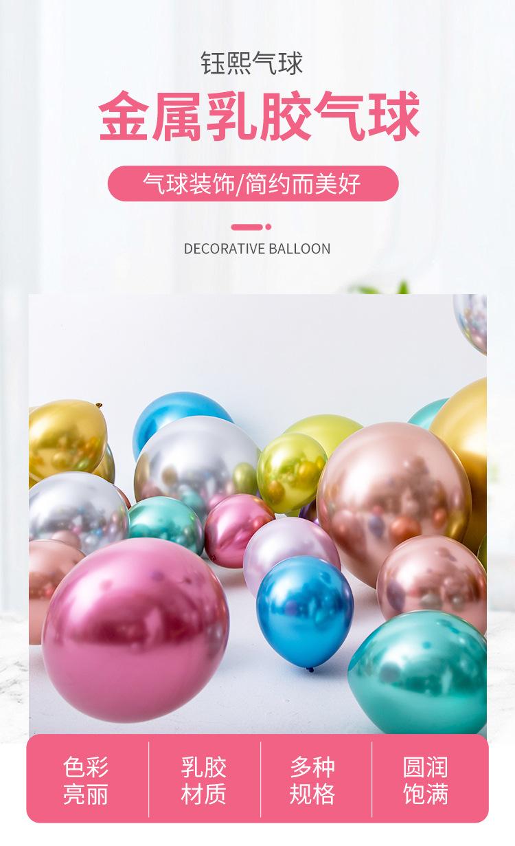 详情页新_01.jpg