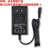 Adaptador de energia 12V3A máquina de unha máquina de fototerapia impressora adaptador 36W monitor LCD fonte de alimentação de bitola europeia