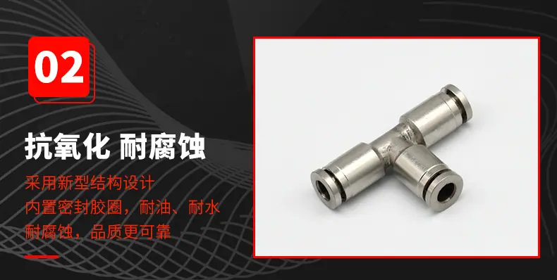 详情页_10.jpg