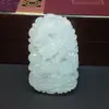 Colgante de Guanyin de Jade Blanco Grado Hetian Xinjiang, Colgante de Jade, Placa de Jade, Adorno de Jade, Colgante de Guanyin de Jade Afgano