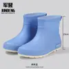 Botas de Chuva Novo Estilo Feminino Roupa Externa Curta Verão Planas Antiderrapantes Botas de Água Estudante Sapatos de Borracha Trabalho na Cozinha Curtas Sapatos de Água Transfronteiriço
