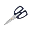 Venta al por mayor puntual tijeras de cocina fuertes de acero inoxidable para uso diario tijeras para huesos de pollo k26 tijeras de oficina