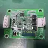 Acessórios para Máquina de Almofadas de Ar Infláveis, Inflador de Filme Plástico Bolha, Correia, Lâmina, Saco de Preenchimento, Ferramentas de Máquina, Consumíveis