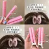 Pinza para el Cabello para Fijar Pelos Sueltos, Herramienta para el Cabello para Raíces Voluminosas, Rizador para Moño Alto, Pasador para Sujetar el Cabello