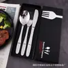 Set Creativo de Vajilla de Acero Inoxidable 304, Cuchillo y Tenedor Western Gruesos para Bistec, Suministros de Vajilla para Hotel