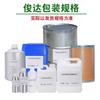 Suministro de agente sensor de calor de éter butílico de vainillina soluble en aceite, agente generador de calor de éter butílico de vainillina, agente sensor de calor