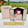 Caixa Gaveta Cosmética e de Perfume com Porta Dupla, Personalizada para o Dia dos Namorados, Caixa de Embalagem para Presente de Joias, Estilo Extensível