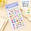 Pegatinas tridimensionales 3D personalizadas, pegatinas de cristal en relieve culturales y creativas para niños, pegatinas decorativas de dibujos animados para DIY al por mayor