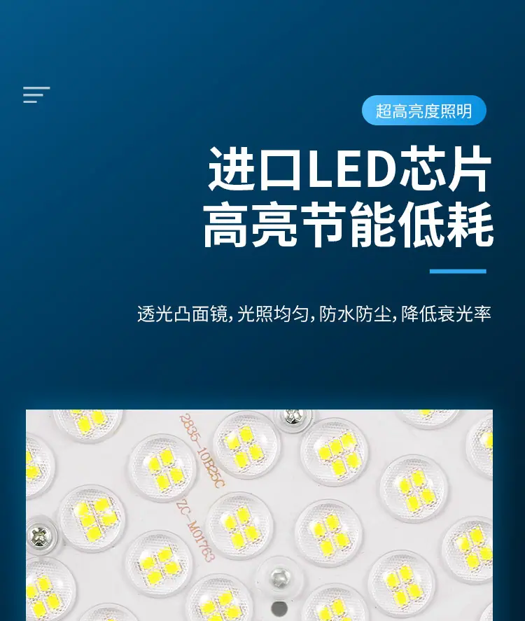 详情图片_10.jpg