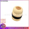 2043210006 Funda de goma amortiguadora para amortiguador delantero adecuada para Mercedes-Benz C E