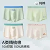 Ropa interior para niños, algodón puro, algodón Clase A, para adolescentes de 10 a 18 años, período de desarrollo de los niños, calzoncillos tipo bóxer