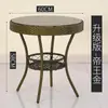 Mesa de Café Pequena para Varanda de Rattan Mesa Redonda de Vidro e Cadeira Especial para Negociação Bancada Redonda Conjunto de Três Peças Tecido Camada Dupla Para Beber Chá Estiloso