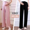 Calça de Seda Gelada de Perna Larga para Gestantes Verão Fina Roupa Externa Petite Calça Longa Fluida Casual Larga Calça de Perna Reta Roupas de Verão