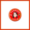 Artículos para Fans de Itzy Hwang Yeji Shin Yuna, Aceite Refrescante, Productos contra la Picazón y Materiales Promocionales Están Disponibles para la Venta