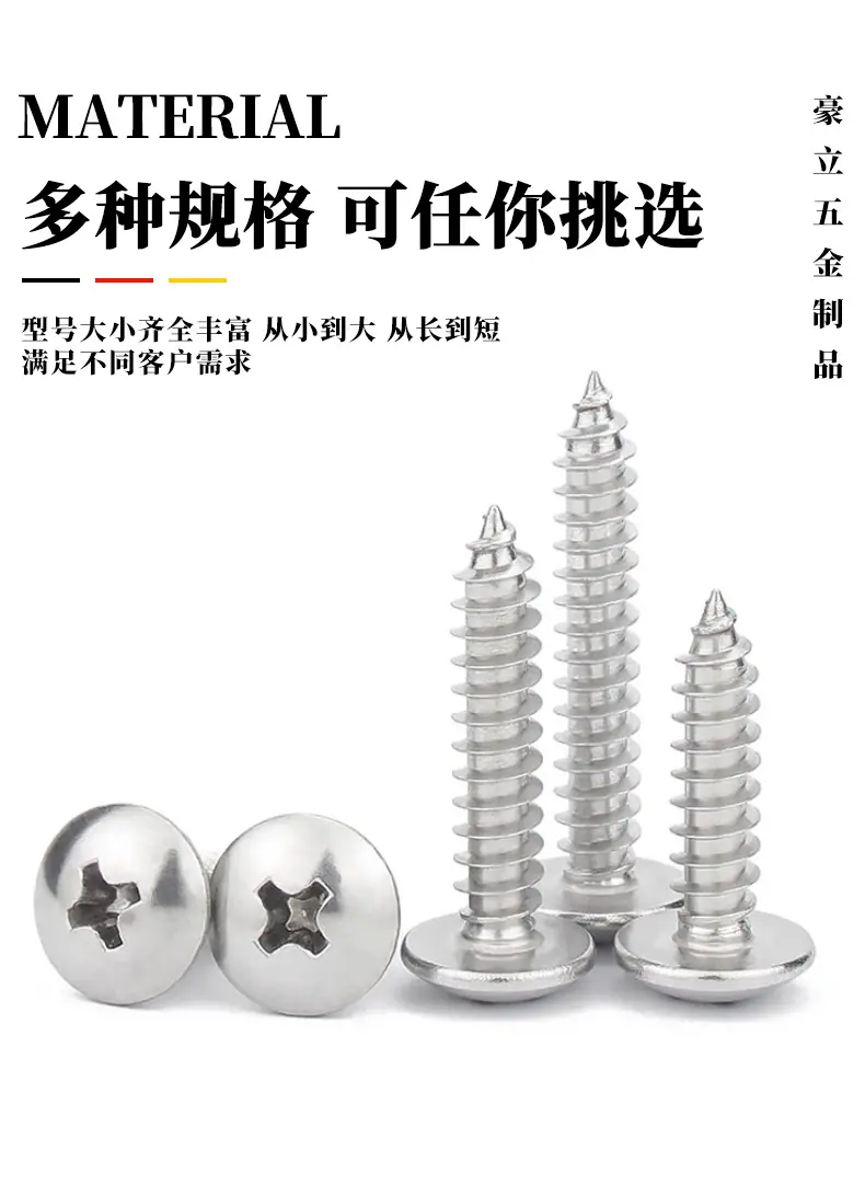 详情页_05.png