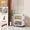 Armario de almacenamiento plegable de 38/48 cm para el hogar, sala de estar, juguetes, refrigerios, organizador, caja de almacenamiento