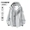 Fuente de primera mano chaqueta exterior de una sola capa abrigo mujer temporada primavera y otoño 2026 ropa de montañismo con capucha chaqueta hombre S26188