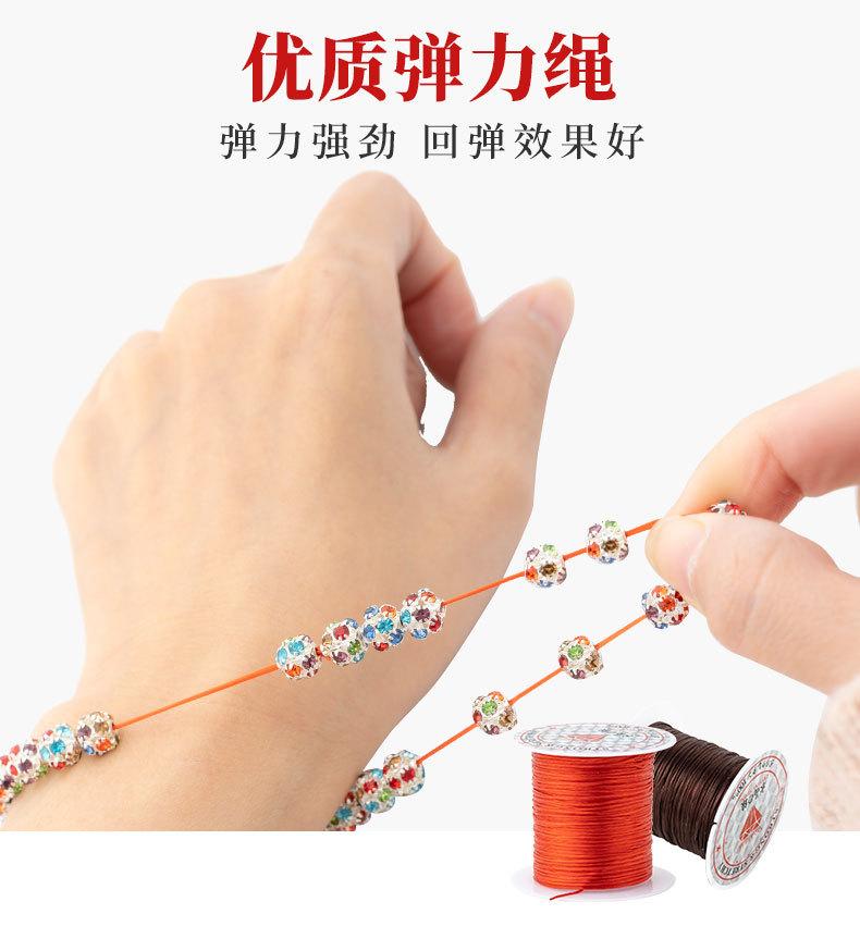 详情页_02.jpg