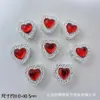 Caja Mágica Mariposa de Diamante Calabaza Corazón Flor Redonda Multicolor Ocho Agujeros Separadores Cuentas DIY Pulsera de Cuentas Accesorios para Collares