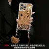 Accesorio para gato con estampado de leopardo adecuado para Apple 17 Pro Max funda de teléfono de gasa de plumas iPhone 15 con cordón en las cuatro esquinas 16 transfronterizo